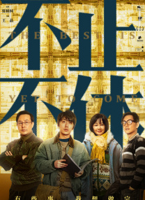 在线欧美精品二区三区